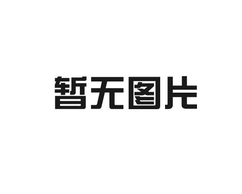 邮 箱：hzhtjx@163.com
