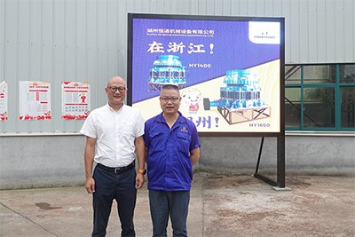湖州市埭溪镇上强工业功能区