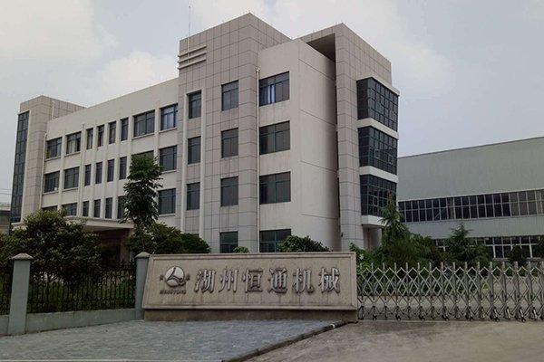 圆锥威尼斯人5588电子游戏下载威尼