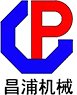 具有承接绿色砂石骨料生产的项目设计