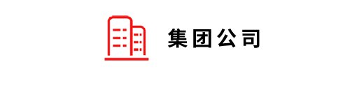 邮 箱:hzhtjx@163.com