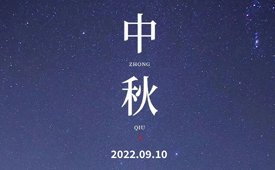 湖州市埭溪镇上强工业功能区