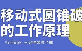 邮 箱：hzhtjx@163.com