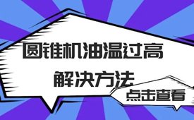 可按栏目继续浏览相关条目