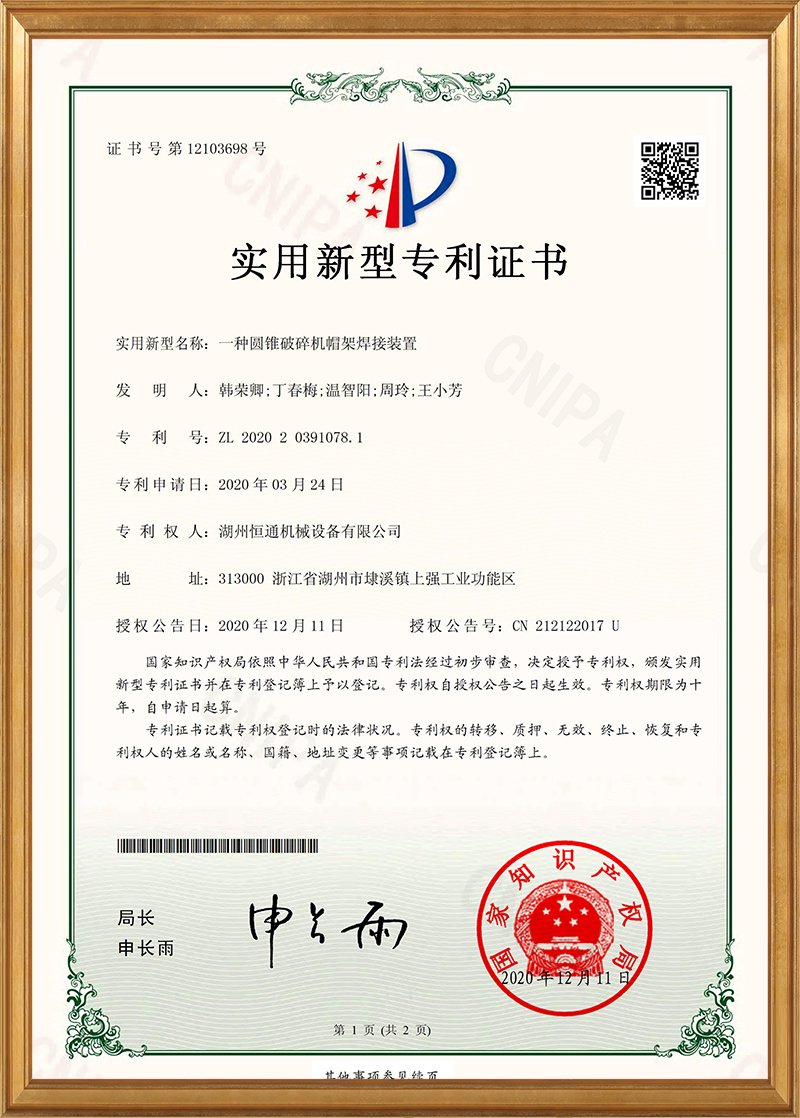 产品赢得了广大用户的认可和好评