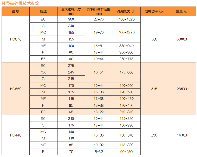 1687680736868612.png HD 威尼斯人5588电子游戏下载威