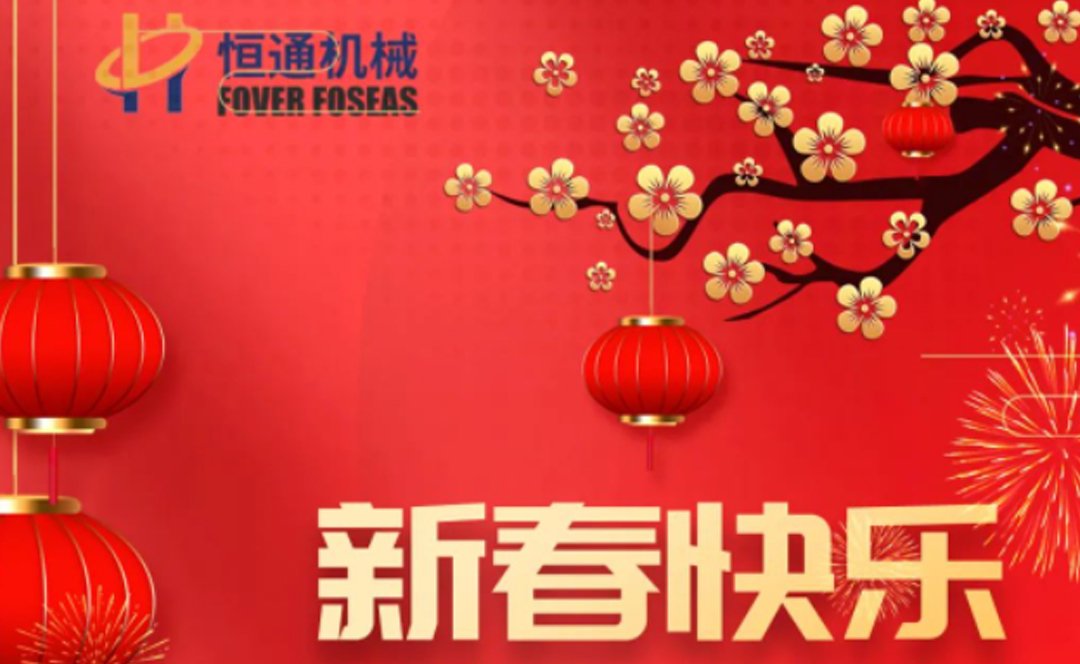 邮 箱：hzhtjx@163.com