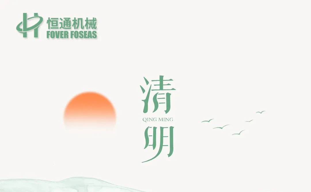 湖州市埭溪镇上强工业功能区