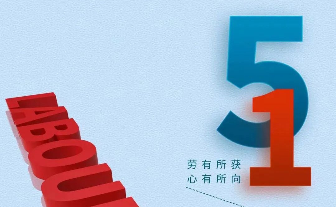 以下内容与「威尼斯人5588电子游戏