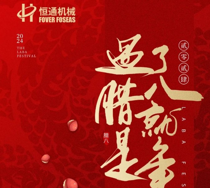 可按栏目继续浏览相关条目