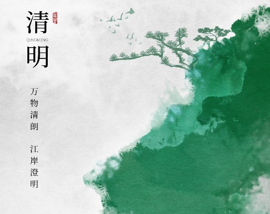湖州市埭溪镇上强工业功能区