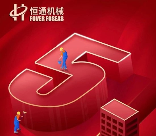以下内容与「威尼斯人5588电子游戏