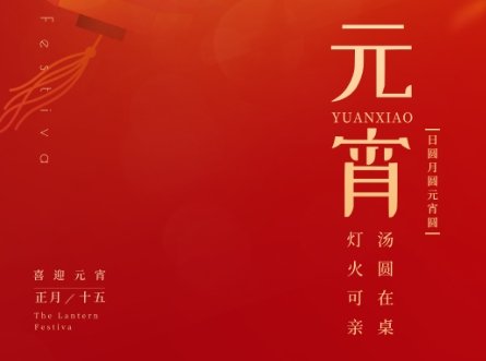 湖州市埭溪镇上强工业功能区