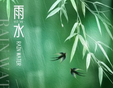 输送设备等矿山机械研发与制造的企业