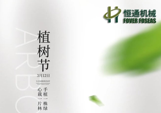 威尼斯人5588电子游戏下载-威