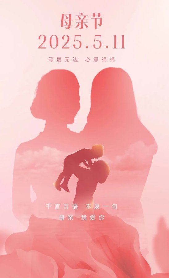 邮 箱：hzhtjx@163.com