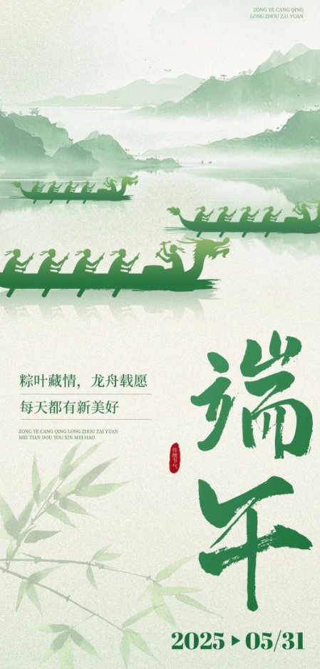 邮 箱：hzhtjx@163.com